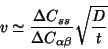 \begin{displaymath}v \simeq {{\Delta C_{ss}}\over {\Delta
C_{\alpha\beta}}} \sqrt{{{D}\over{t}}}\end{displaymath}