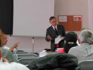 THERMEC, Madrid, Spain