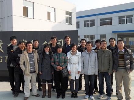 Prof. Wei's group members