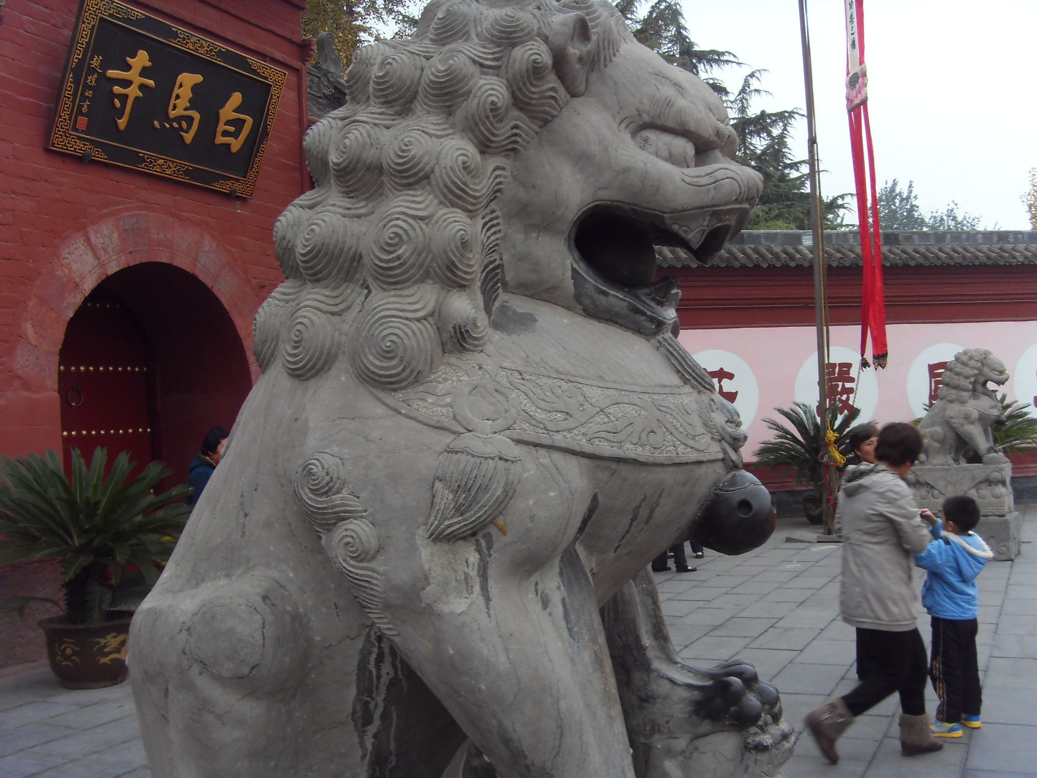 Luoyang, China - 1693