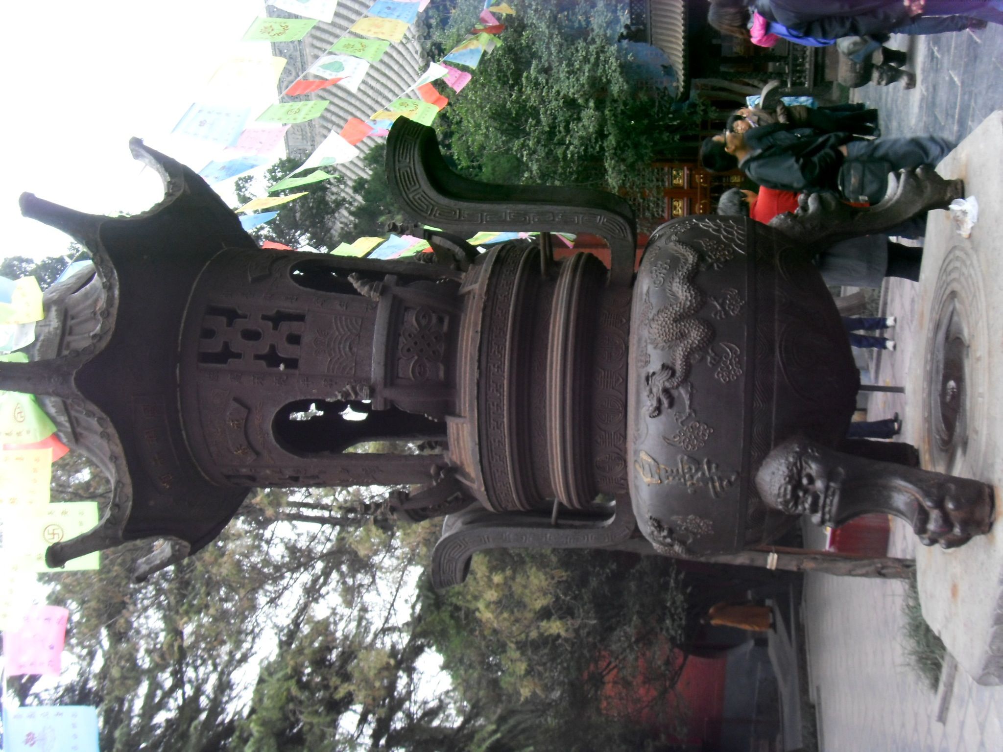 Luoyang, China - 1696