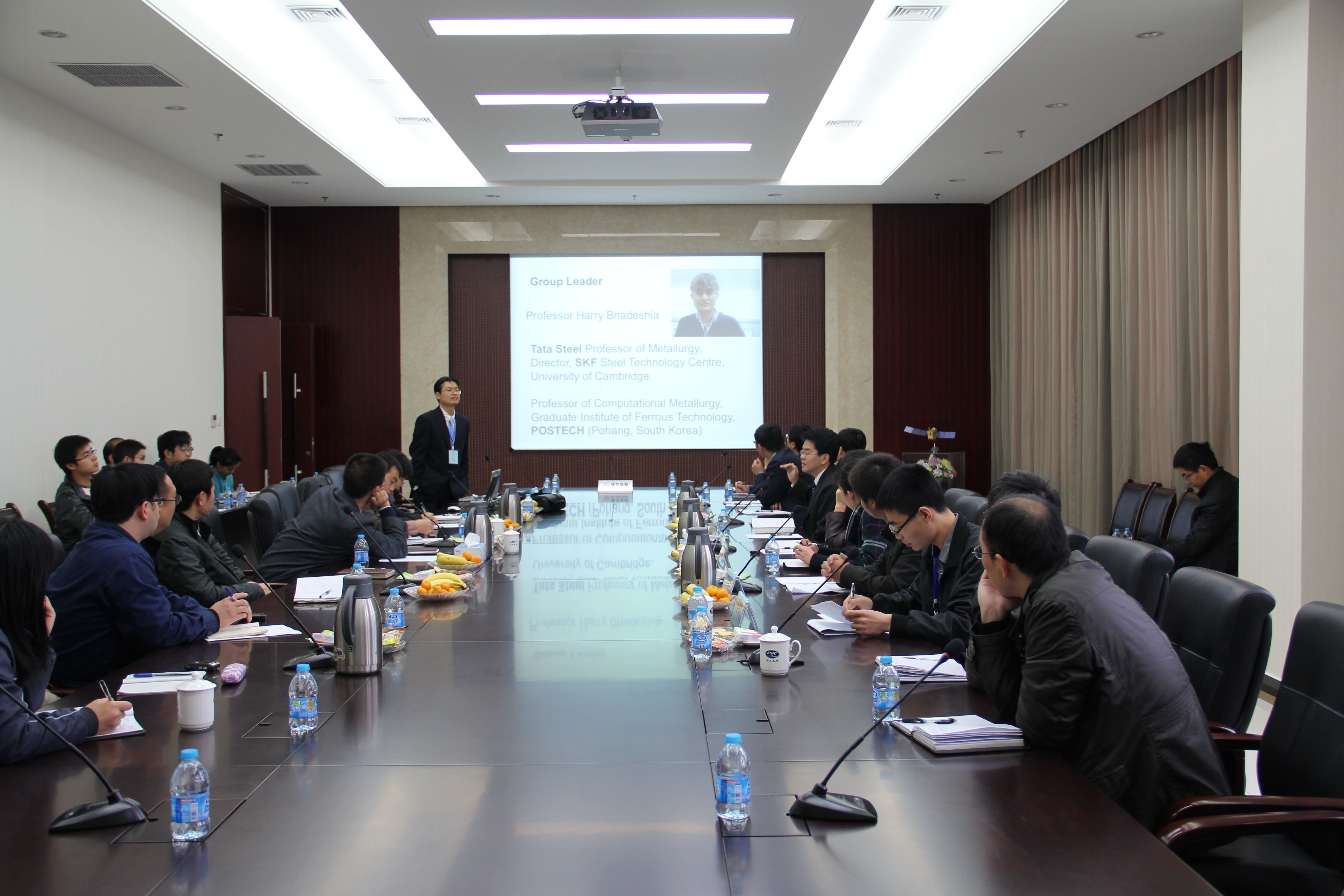 Luoyang, China - 1723