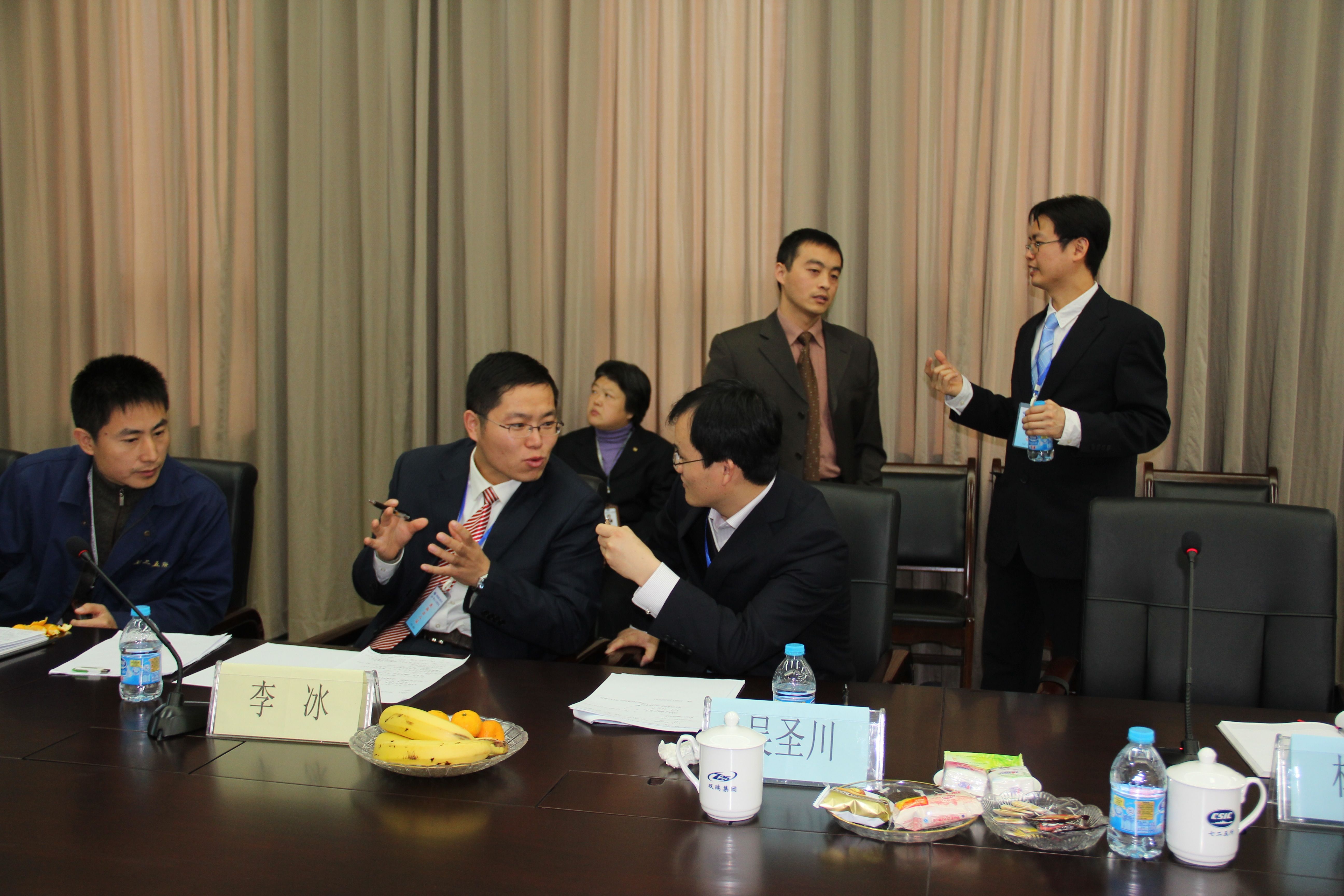 Luoyang, China - 1727