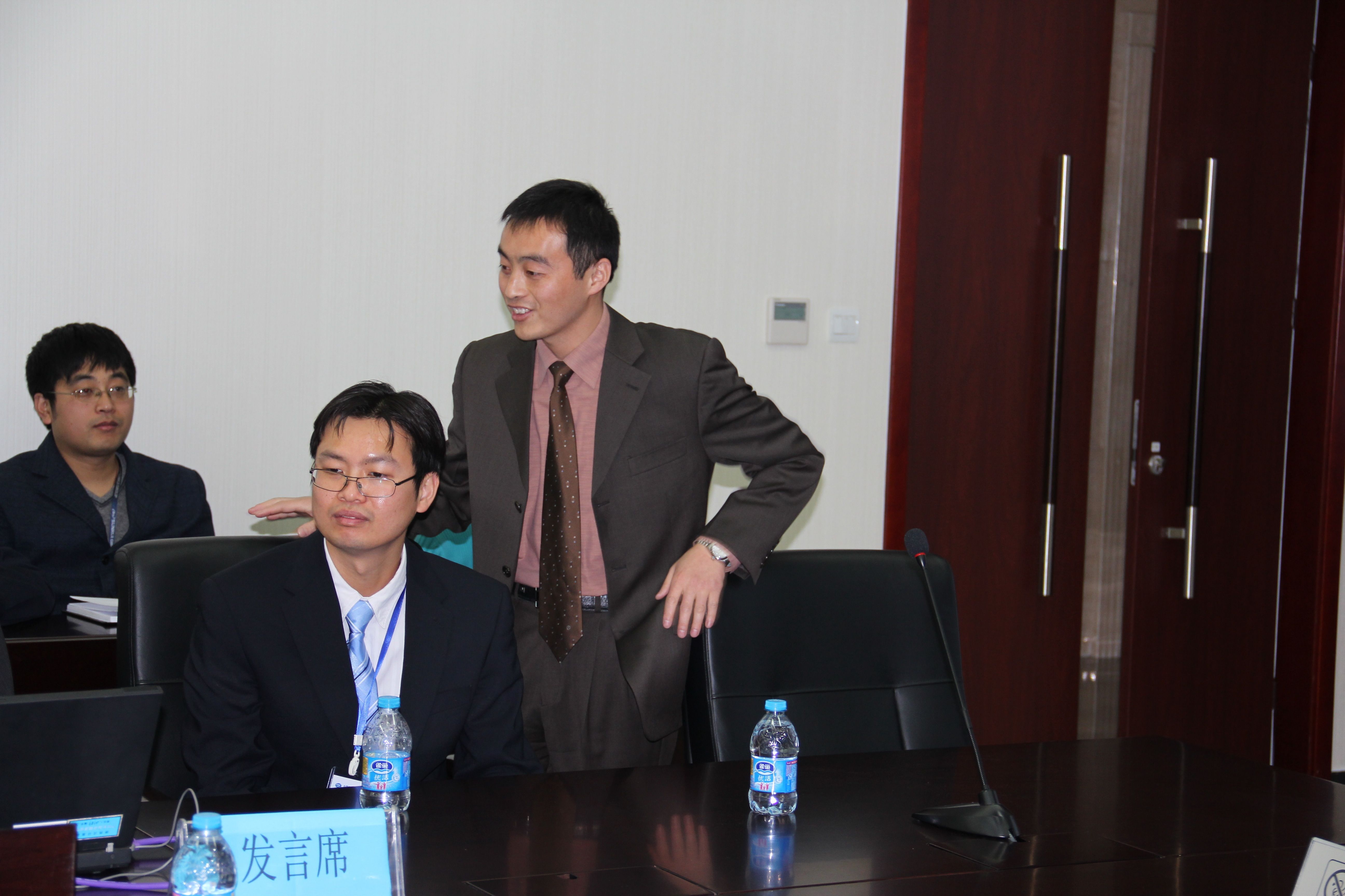 Luoyang, China - 1728