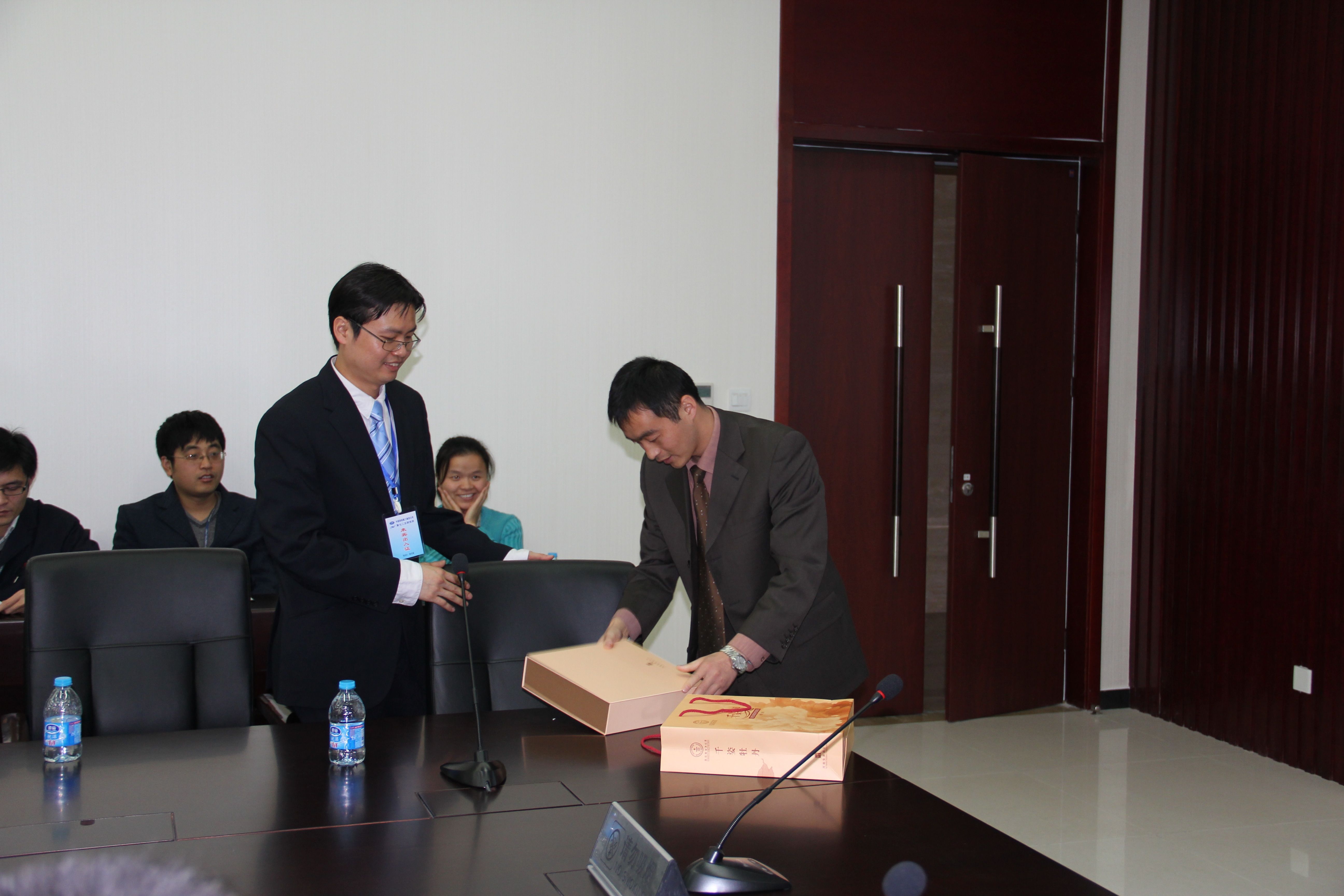 Luoyang, China - 1729