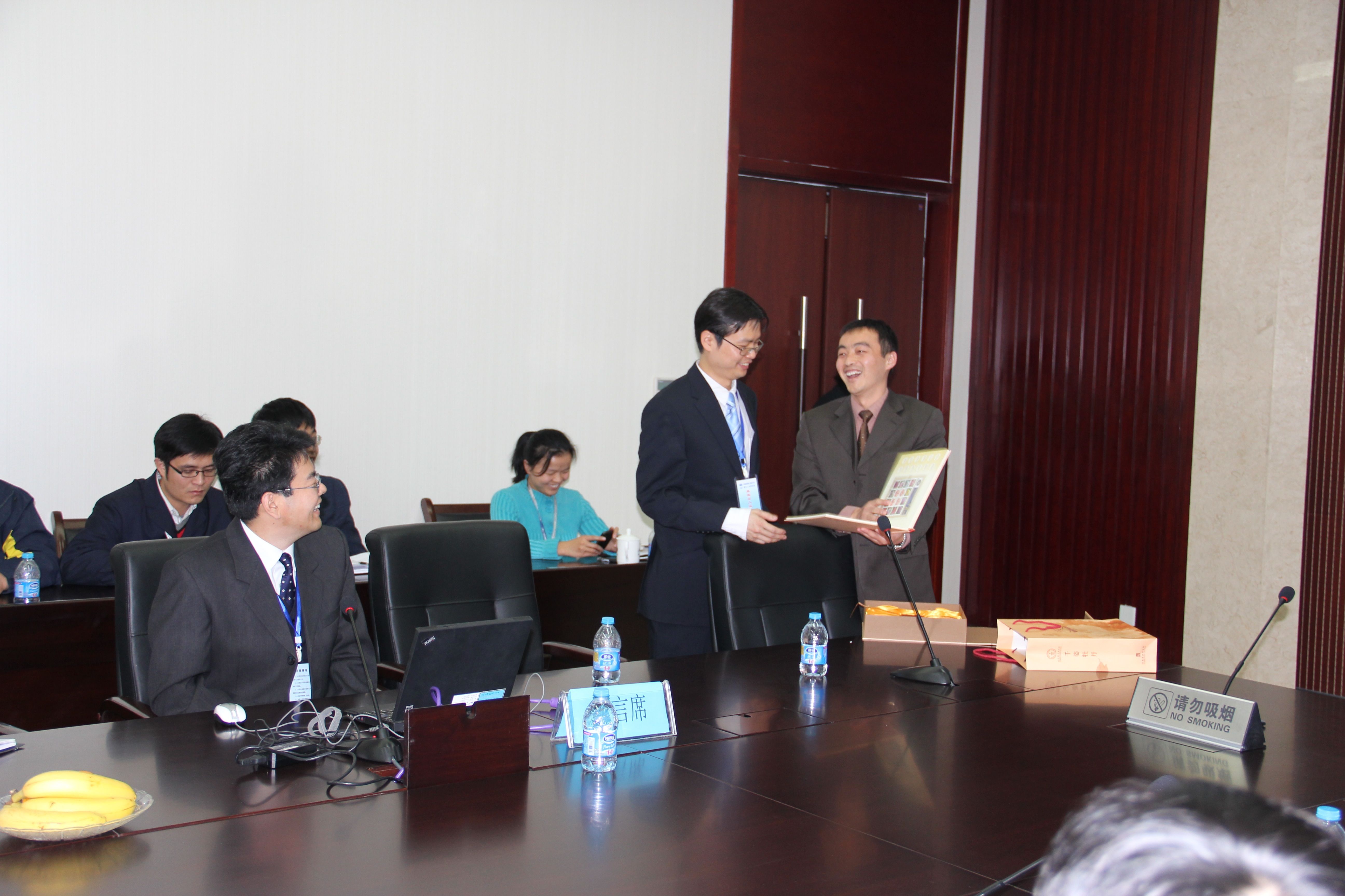 Luoyang, China - 1731