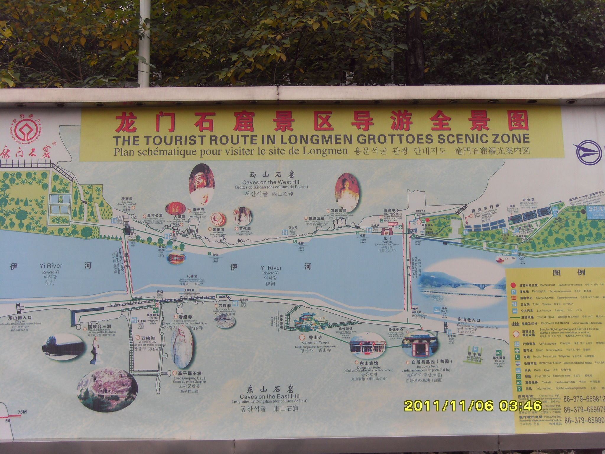 Longmen Grottoes, Luoyang, China - 1606