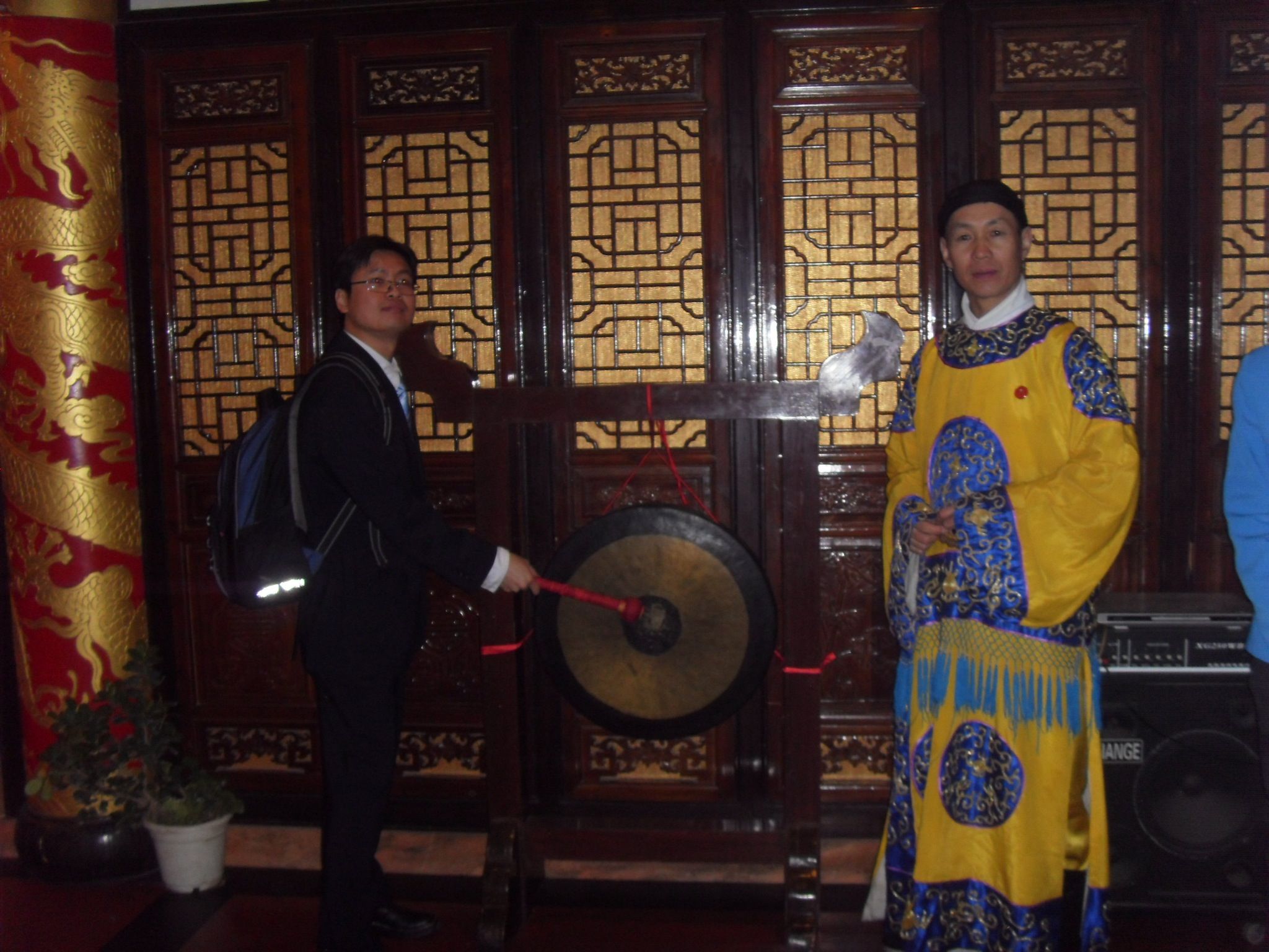 Luoyang, China - 1735