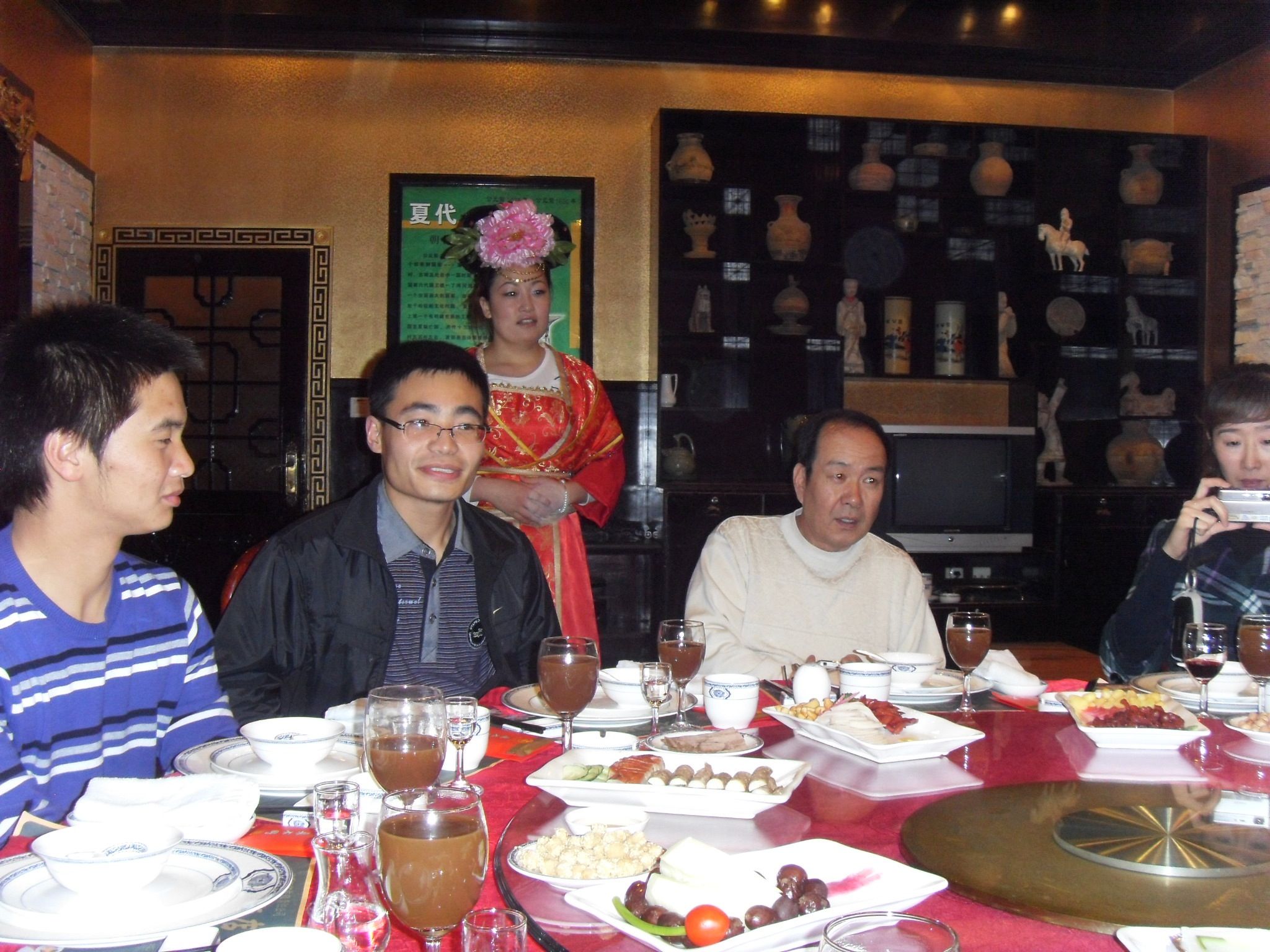 Luoyang, China - 1743