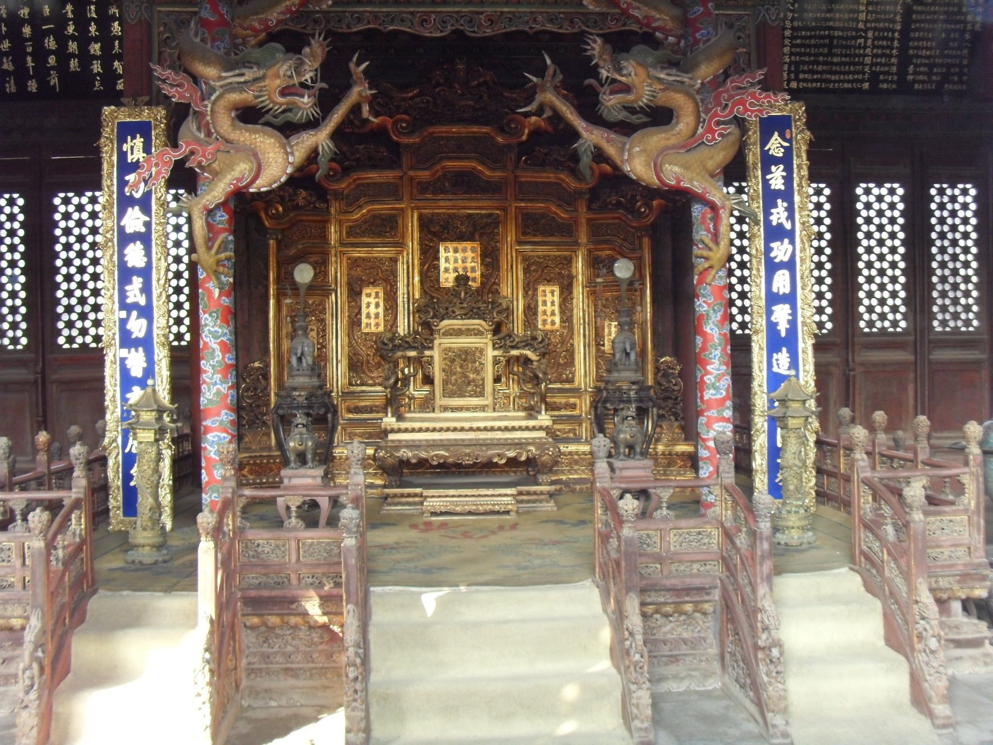 Northeastern University, Mukden Palace, Shenyang - 1773