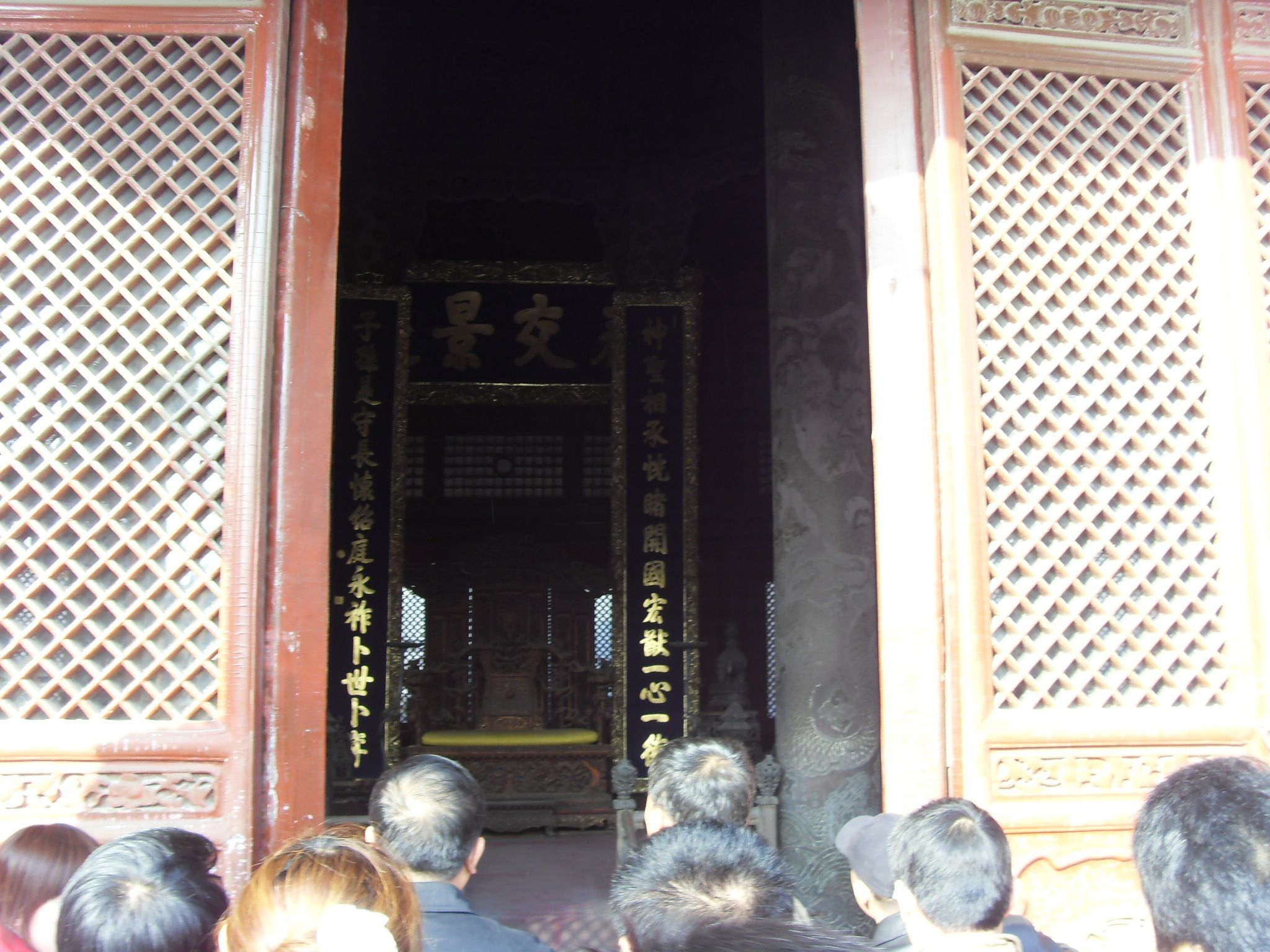 Northeastern University, Mukden Palace, Shenyang - 1786