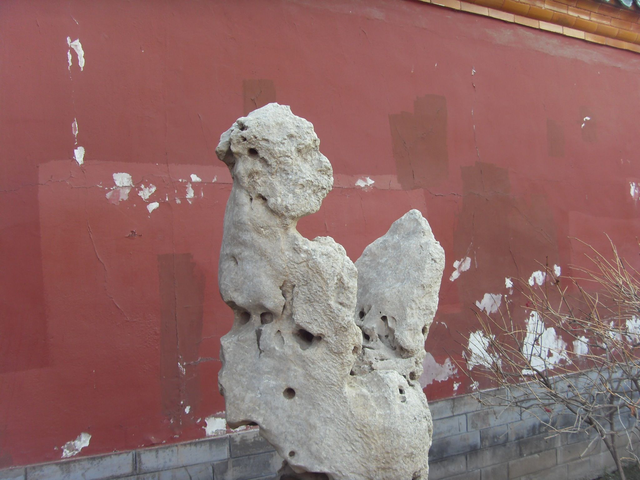 Northeastern University, Mukden Palace, Shenyang - 1791