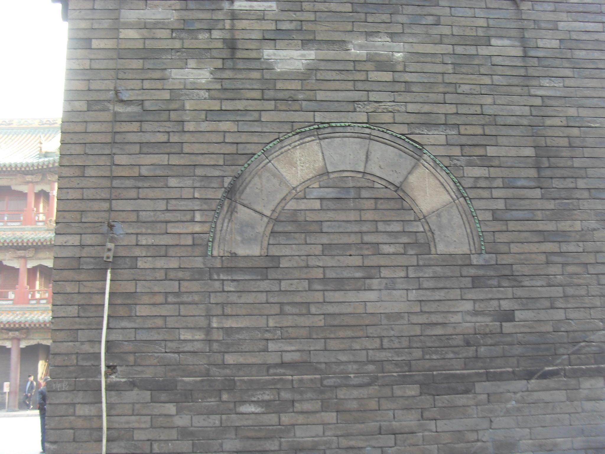 Northeastern University, Mukden Palace, Shenyang - 1804