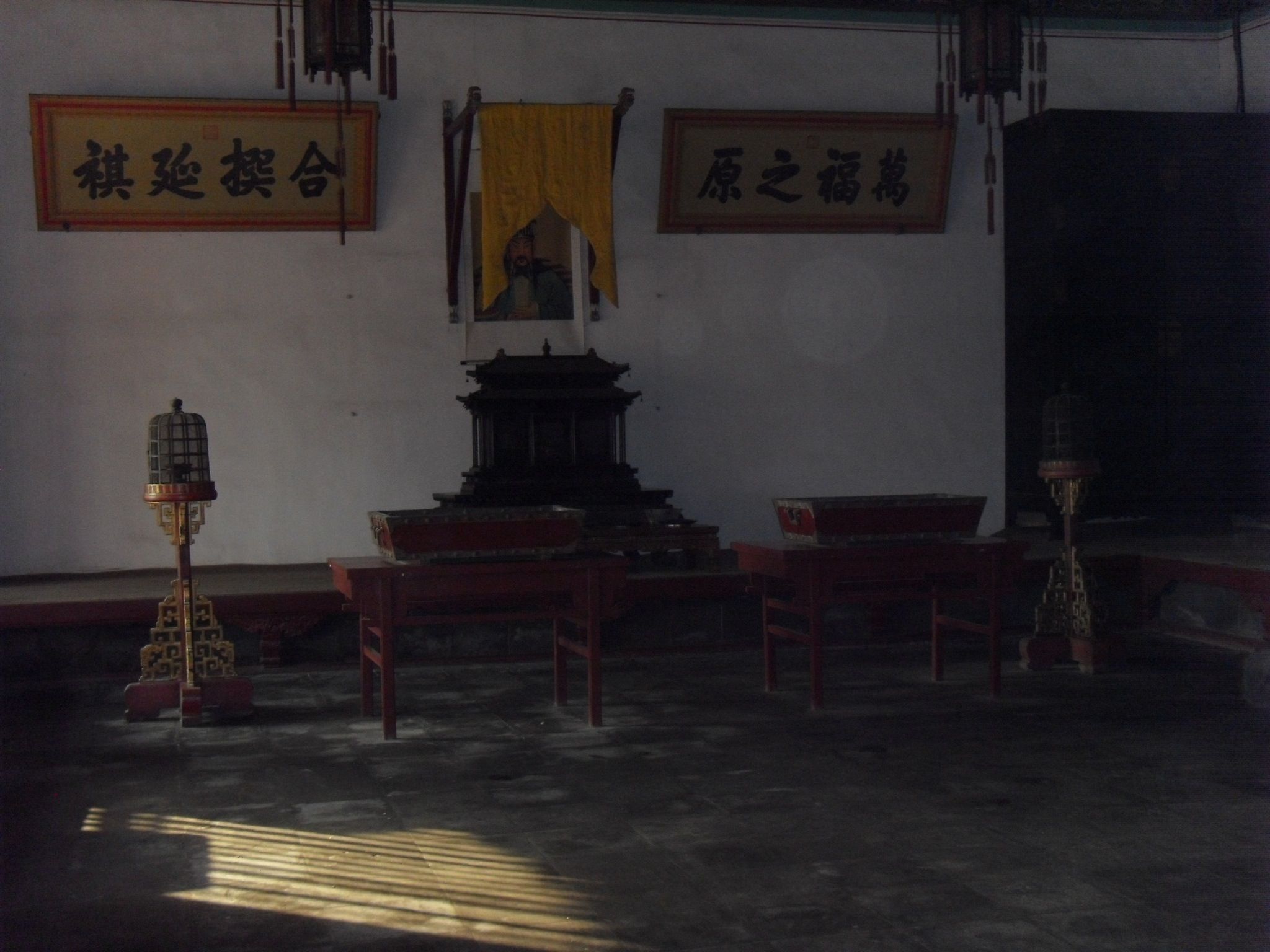 Northeastern University, Mukden Palace, Shenyang - 1809