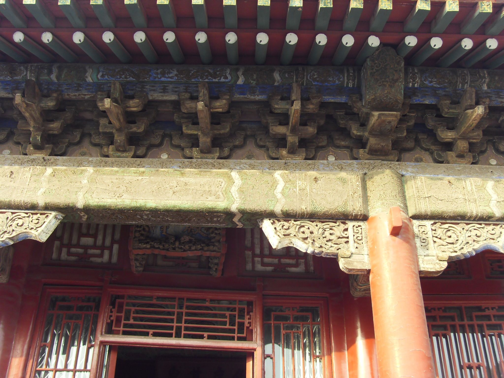 Northeastern University, Mukden Palace, Shenyang - 1825