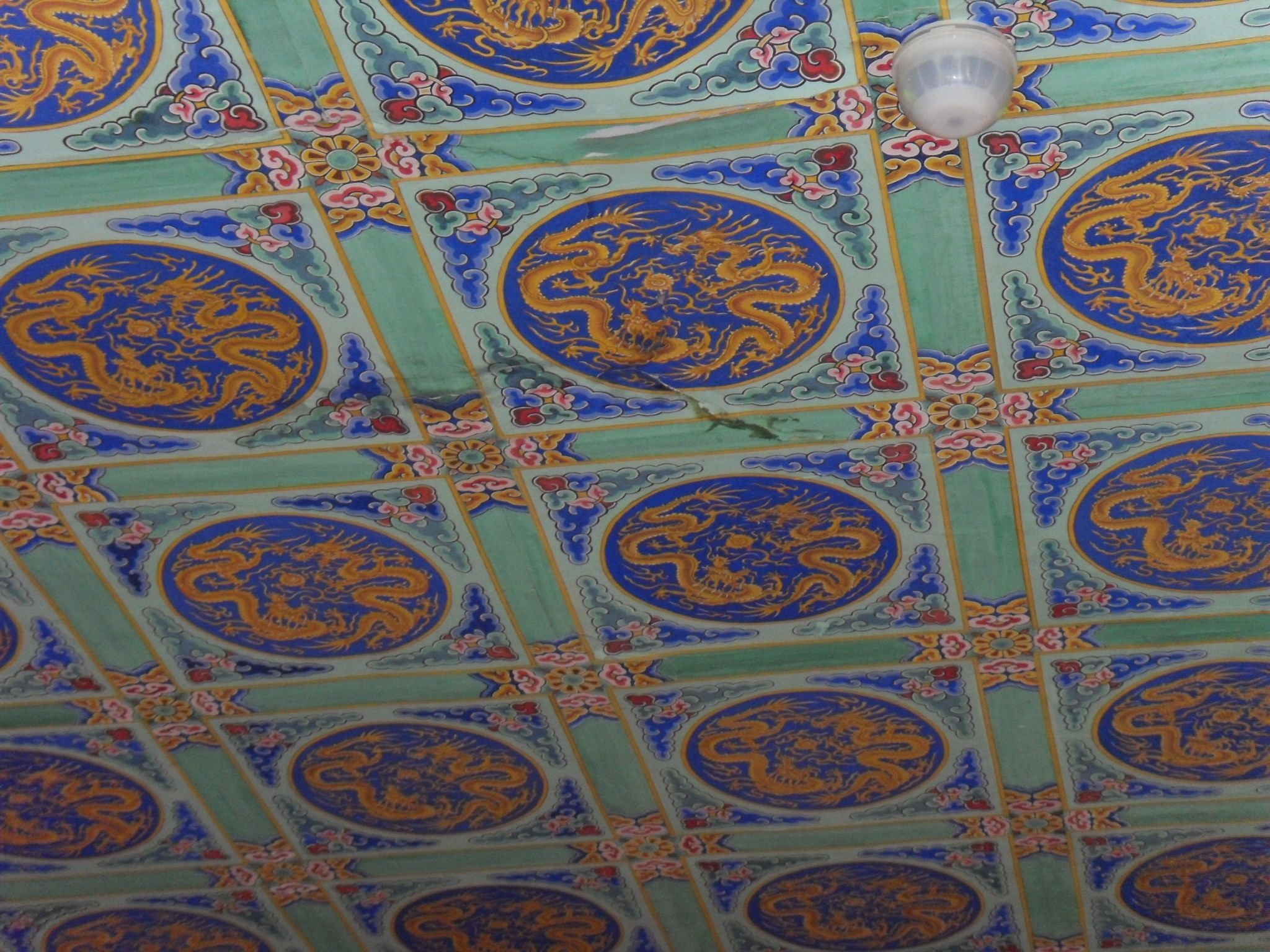 Northeastern University, Mukden Palace, Shenyang - 1828