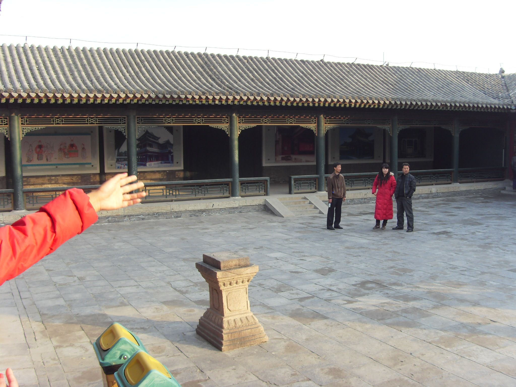 Northeastern University, Mukden Palace, Shenyang - 1840