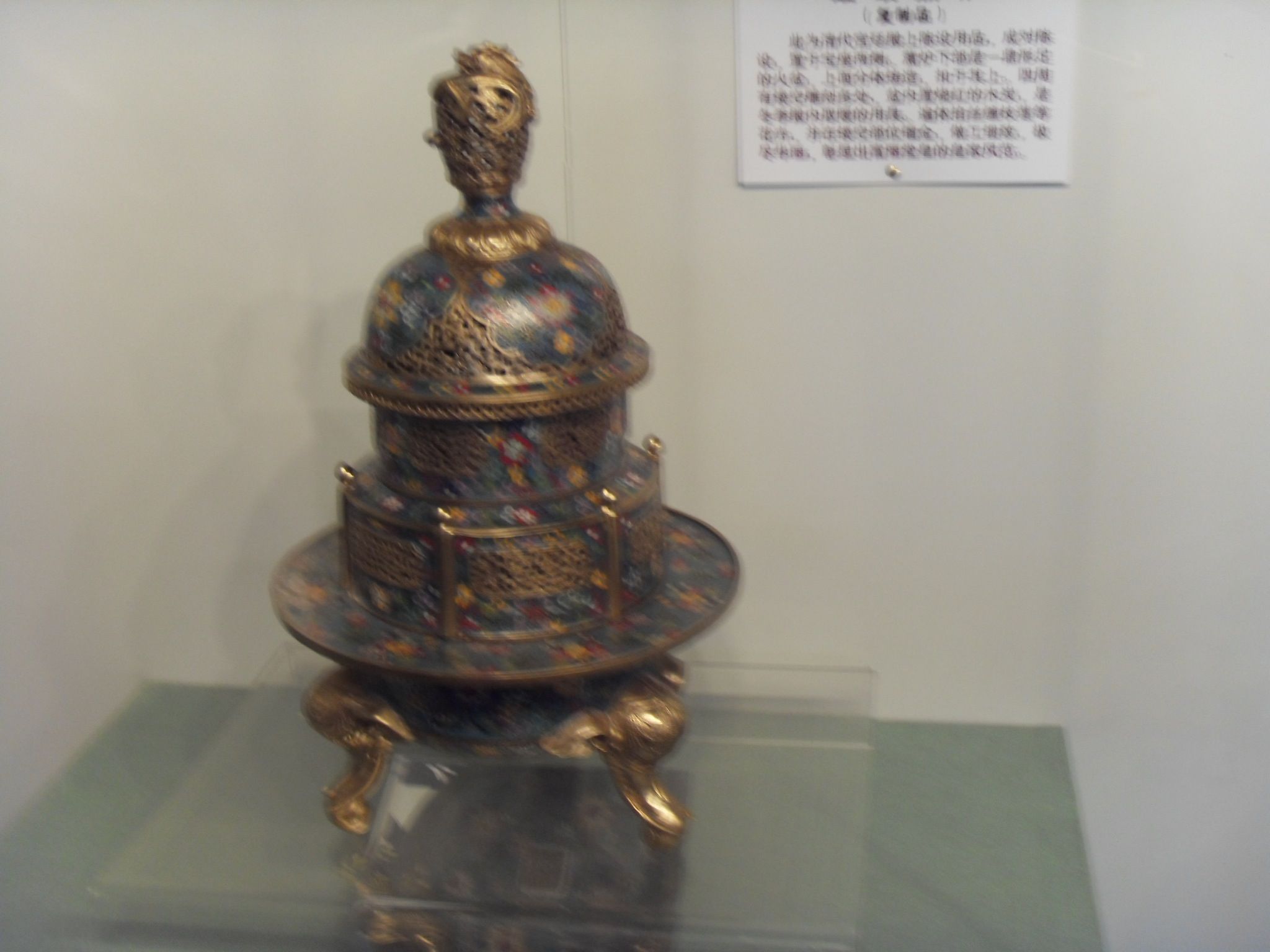 Northeastern University, Mukden Palace, Shenyang - 1854