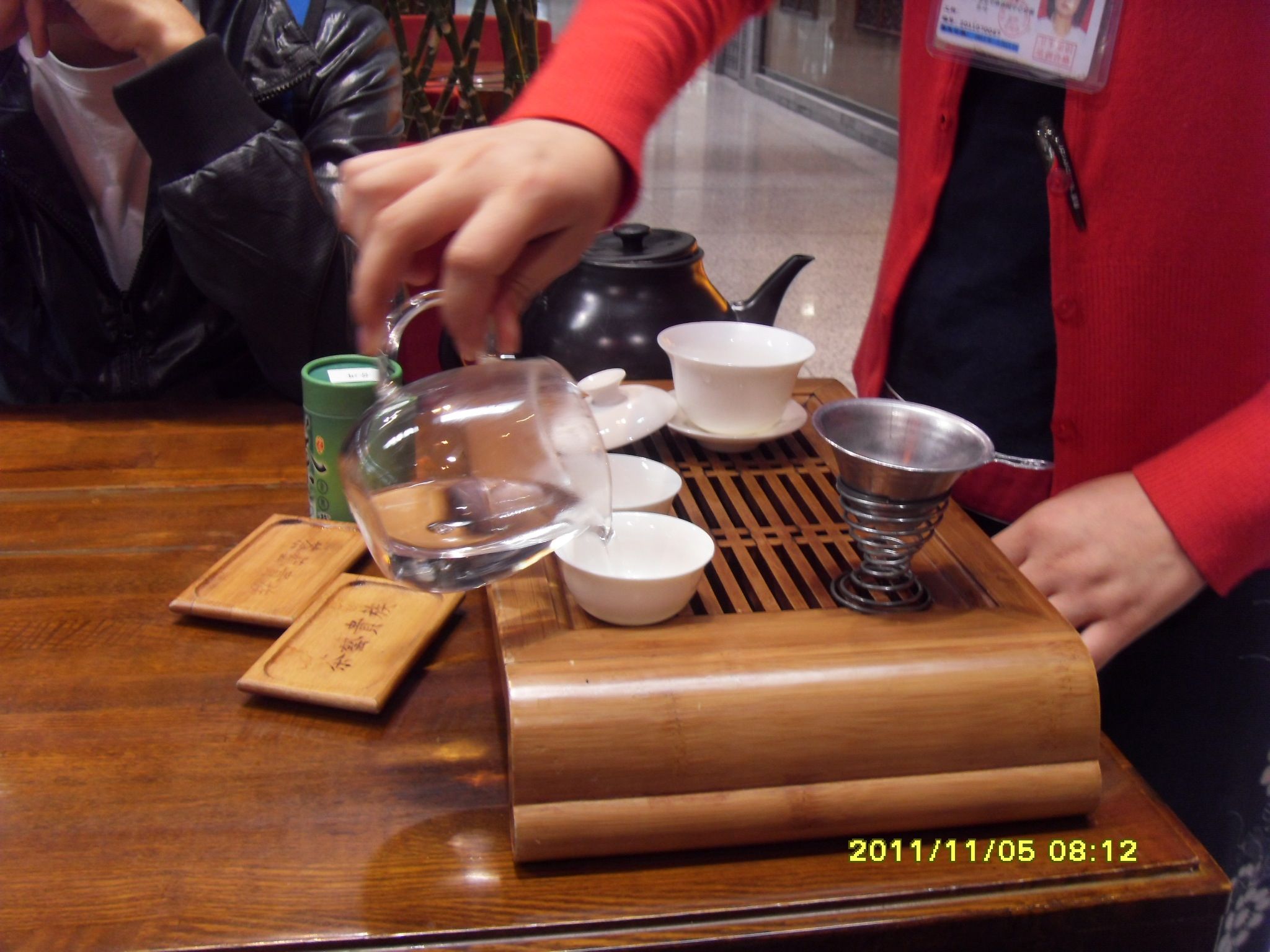 Beijing Airport, China - 1595