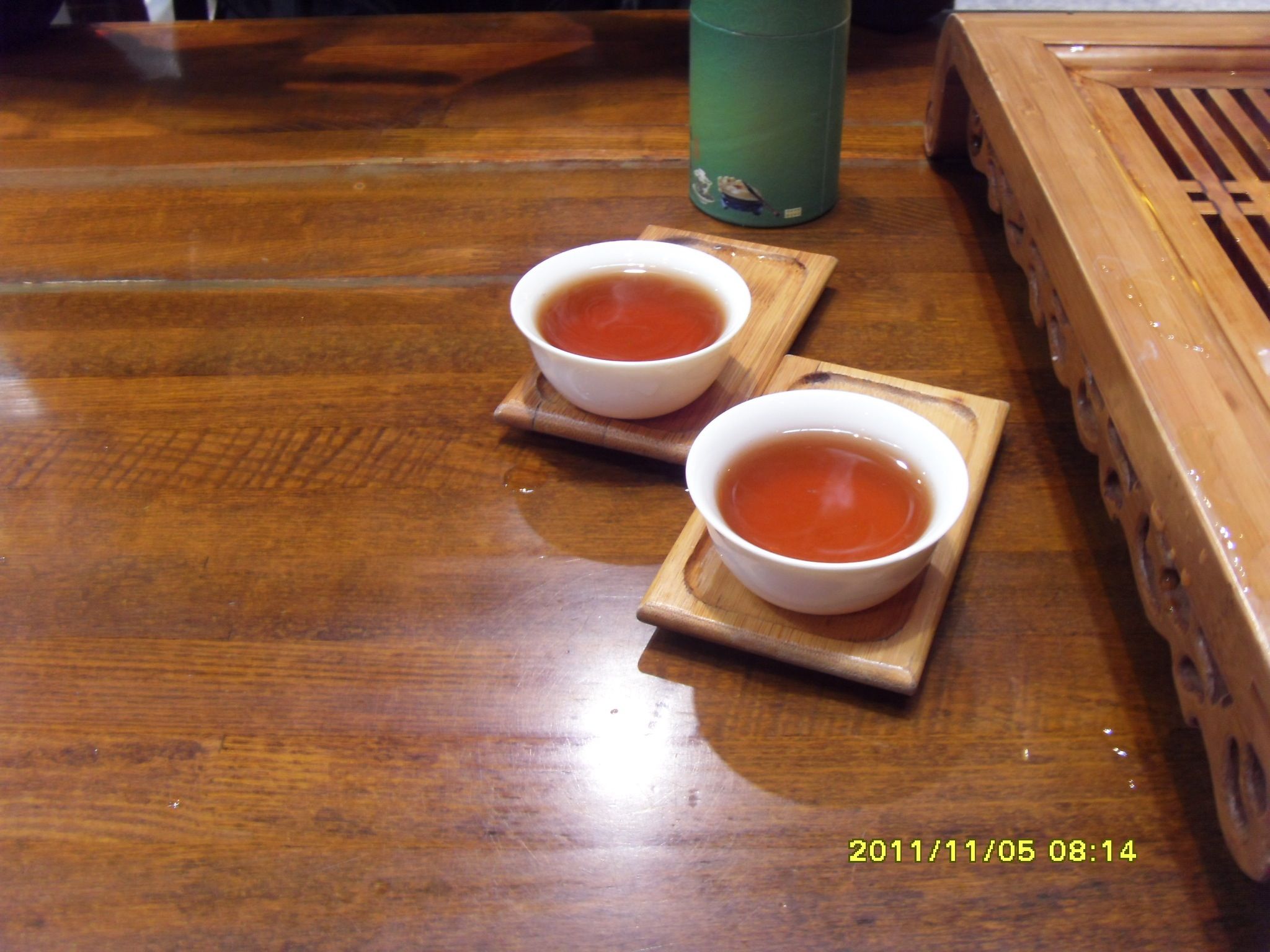 Beijing Airport, China - 1597