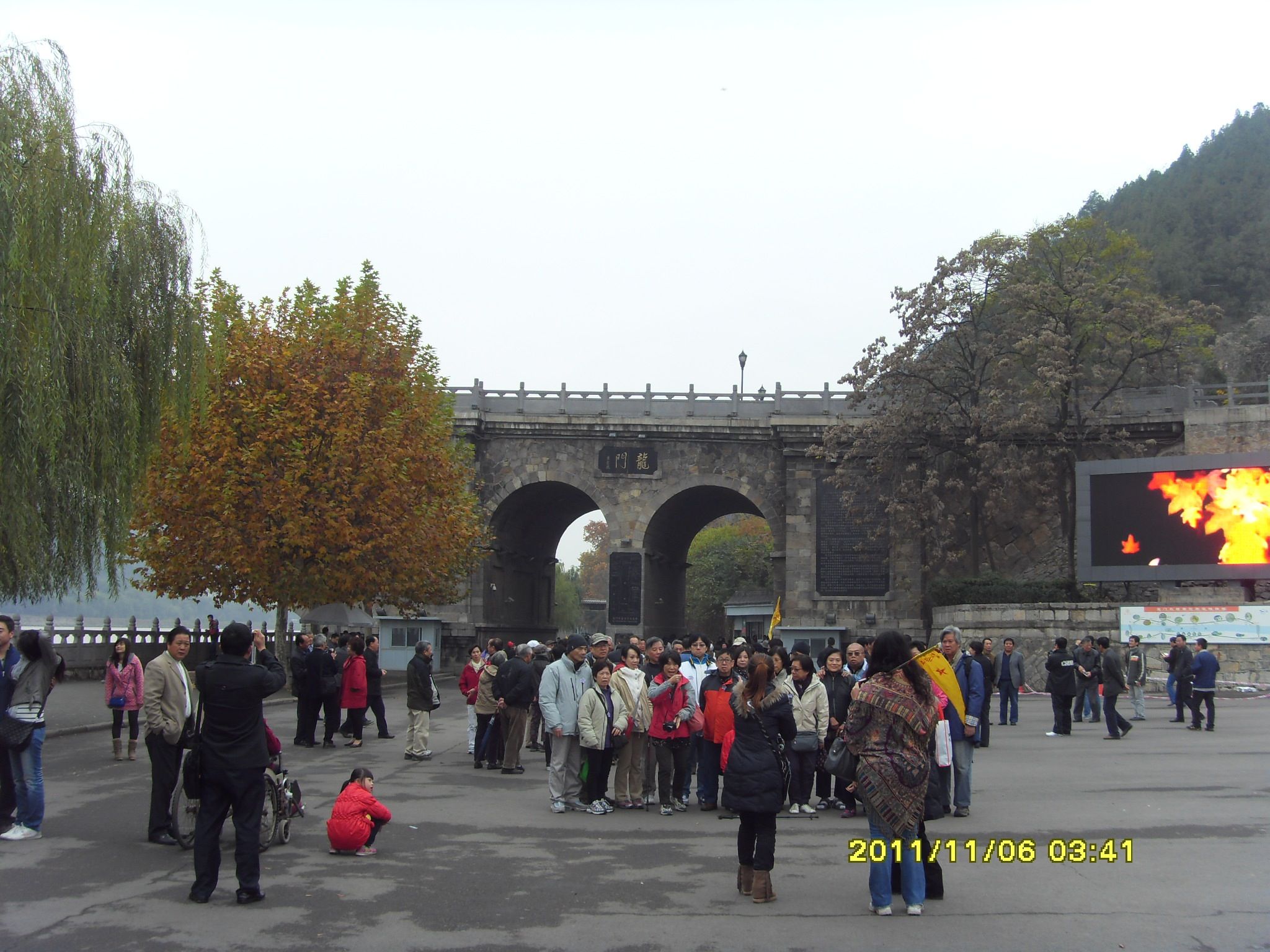 Longmen Grottoes, Luoyang, China - 1600