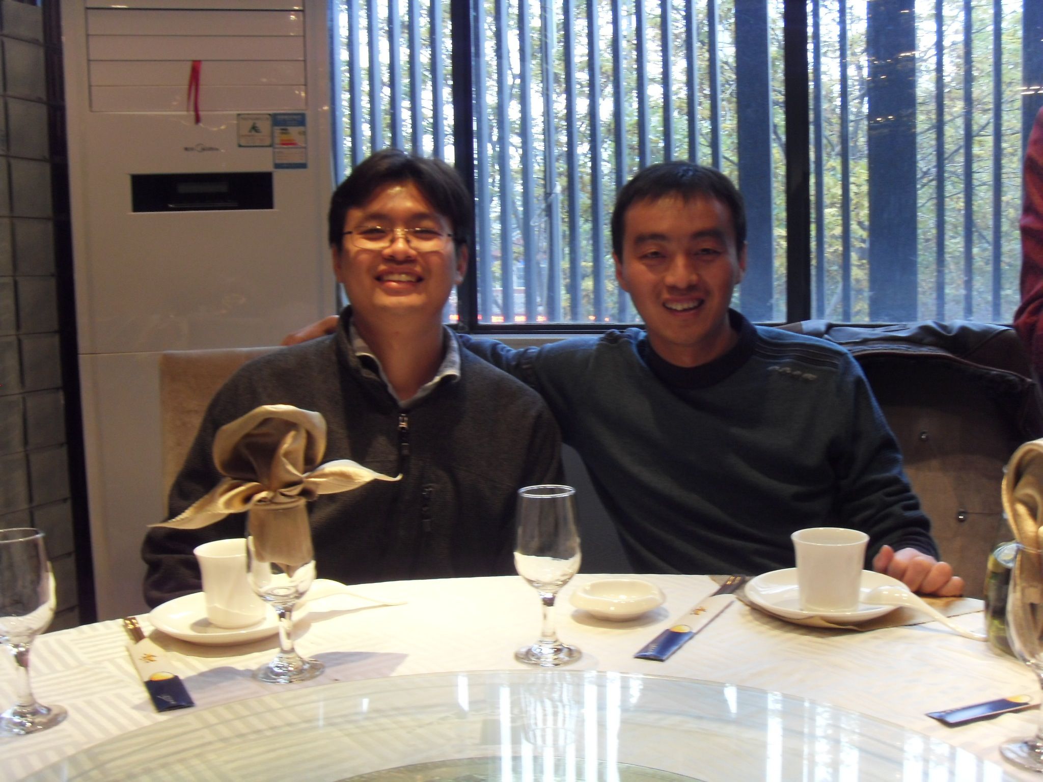 Luoyang, China - 1681