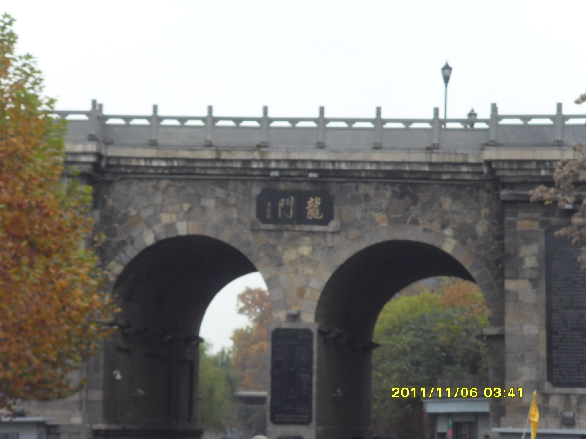 Longmen Grottoes, Luoyang, China - 1601