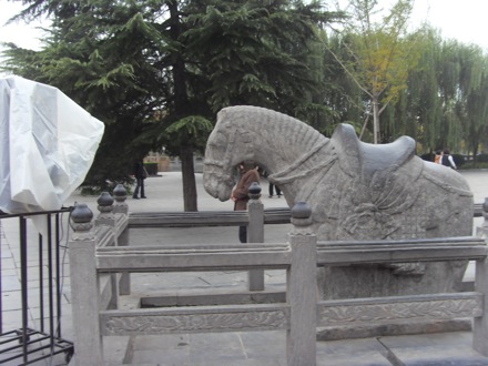 Luoyang, China - 1692