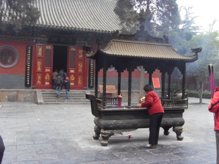 Luoyang, China - 1694