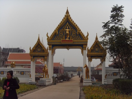 Luoyang, China - 1697