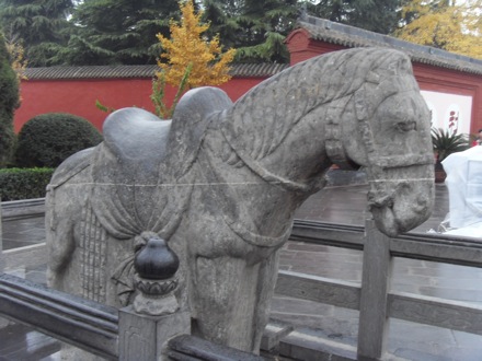 Luoyang, China - 1702