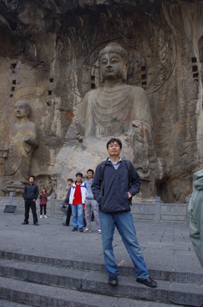 Luoyang, China - 1707