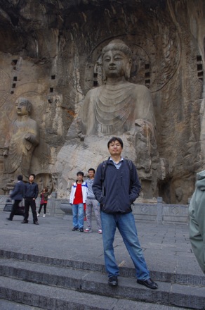 Luoyang, China - 1708