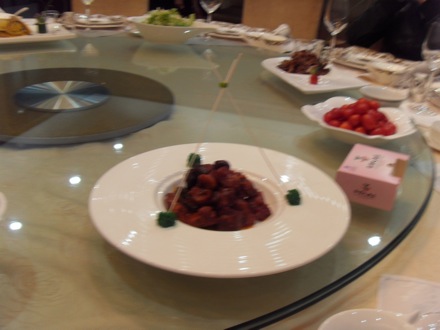 Luoyang, China - 1713