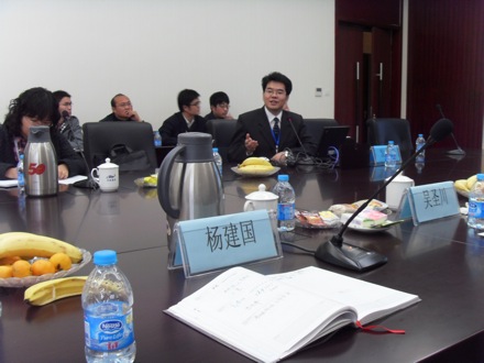 Luoyang, China - 1720