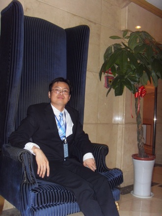 Luoyang, China - 1721