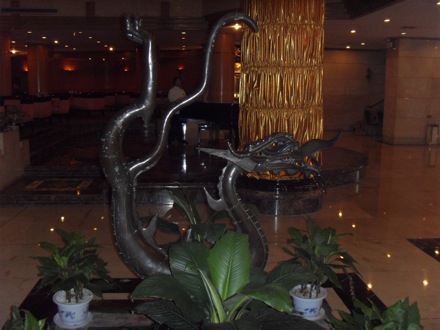 Luoyang, China - 1722