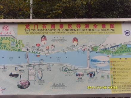 Longmen Grottoes, Luoyang, China - 1606