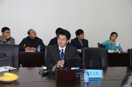 Luoyang, China - 1732