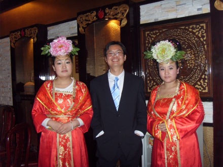 Luoyang, China - 1737