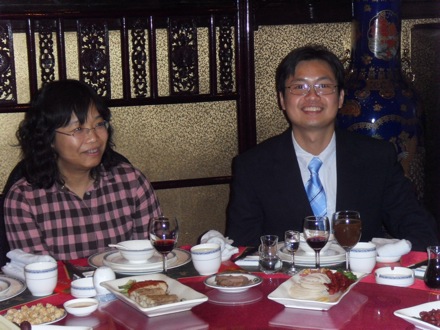 Luoyang, China - 1740