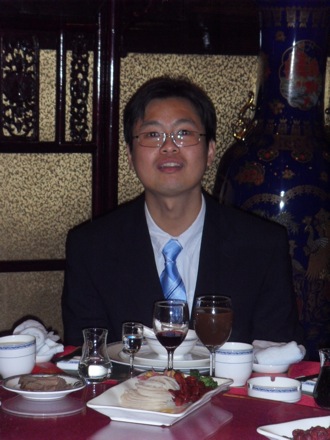 Luoyang, China - 1741