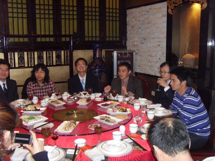 Luoyang, China - 1742