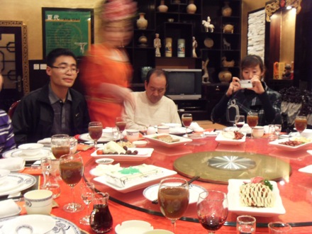 Luoyang, China - 1744