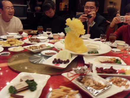 Luoyang, China - 1746