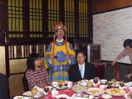 Luoyang, China - 1753