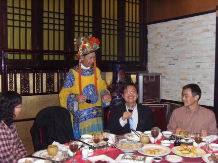 Luoyang, China - 1754