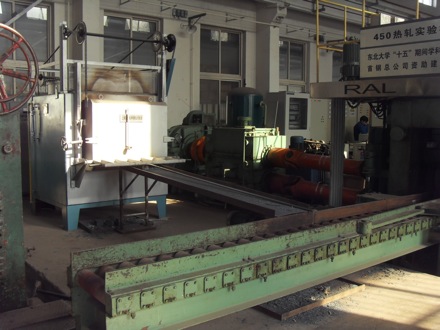 Northeastern University, Mukden Palace, Shenyang - 1758