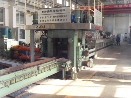 Northeastern University, Mukden Palace, Shenyang - 1759