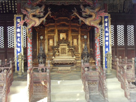 Northeastern University, Mukden Palace, Shenyang - 1773